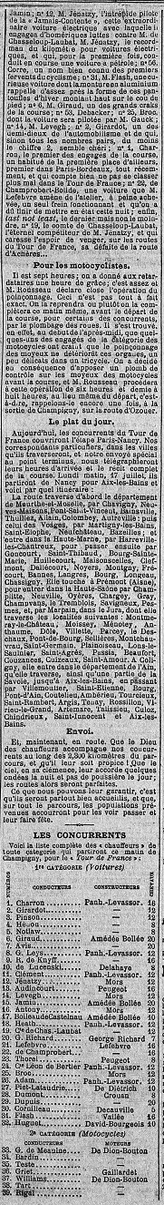 37ème 16juillet 2 - Copie