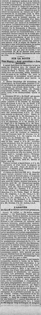 40ème 17 juillet 2 - Copie