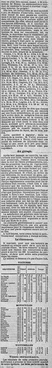 41ème 17 juillet 3 - Copie