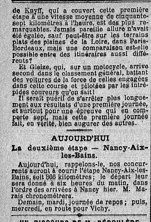 42ème 17 juillet 4 - Copie