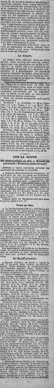 57ème 23juillet 2 - Copie