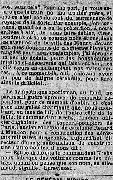 70ème 31juillet 2 - Copie